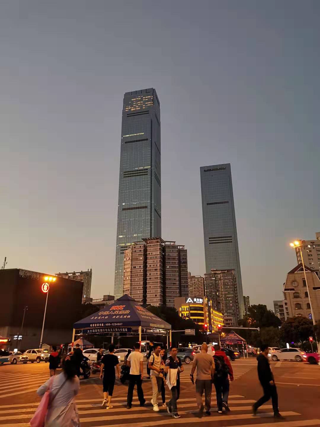 老同事約飯在長沙化龍池 生活小記