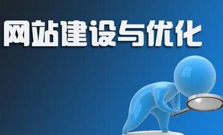 長沙做定制網站和長沙做模板網站有什么不同