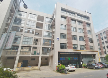 成功簽定 長沙空壓機,長沙壽力空壓機公司網站改版升級合同