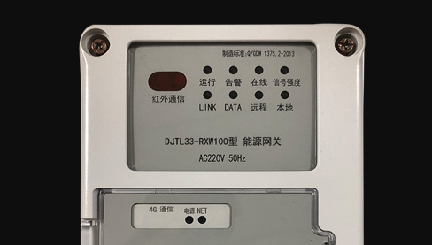 成功簽定 長沙潤XX信息有限公司 阿里巴巴店裝修運營與網站建設合同