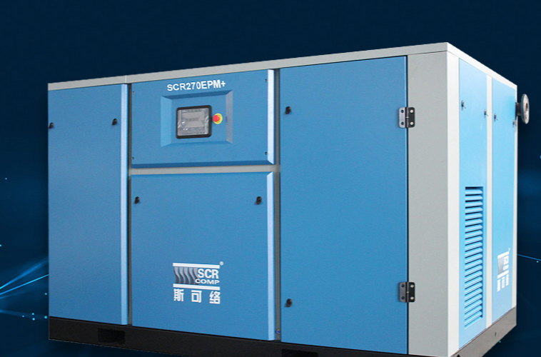 成功簽定 湖南品牌空壓機公司 網站設計與優(yōu)化推廣合同