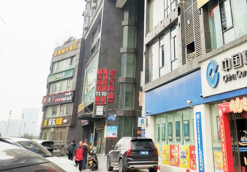 成功簽定 湖南MT電氣有限公司 網站保姆托管合同