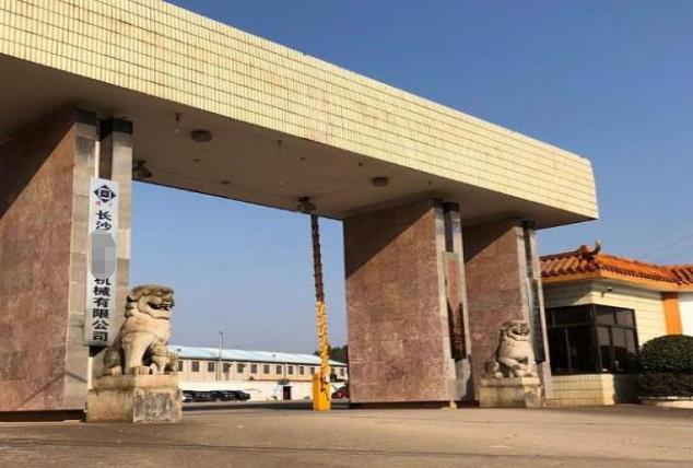 成功簽定 湖南JY智能裝備有限公司 網站升級改版合同