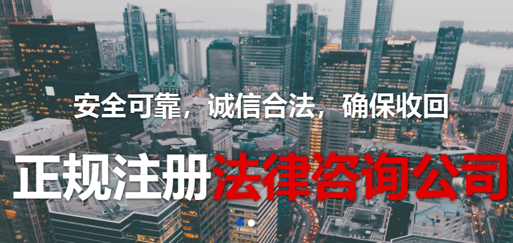 成功簽定 貴陽FZ法律咨詢有限公司 網站設計升級改版合同