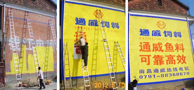 成功簽定 江西BH廣告有限公司 網(wǎng)站升級(jí)改版與網(wǎng)站優(yōu)化排名合同