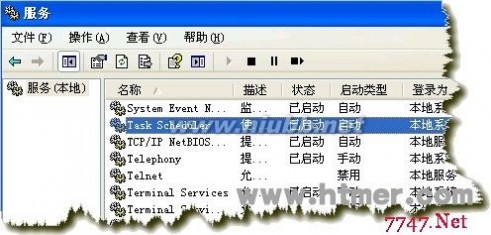 定時重啟 設置IIS服務器定時自動重啟的方法