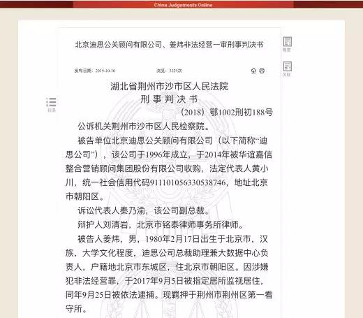 2019110717050875170.jpg 2019110717050875170.jpg